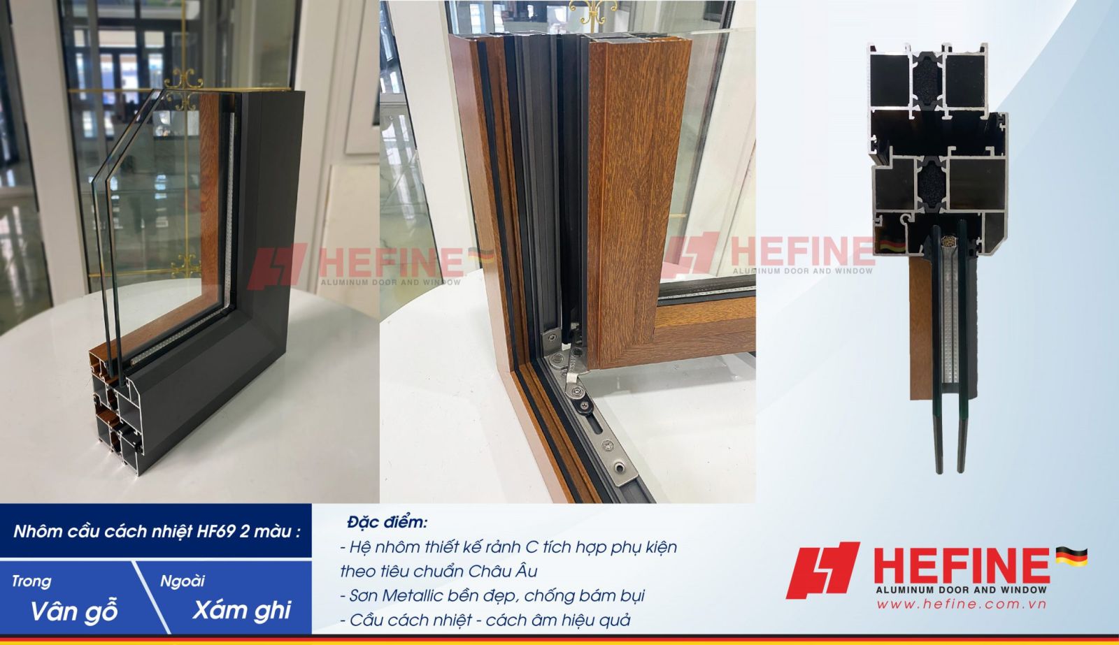 Nhôm cầu cách nhiệt HEFINE